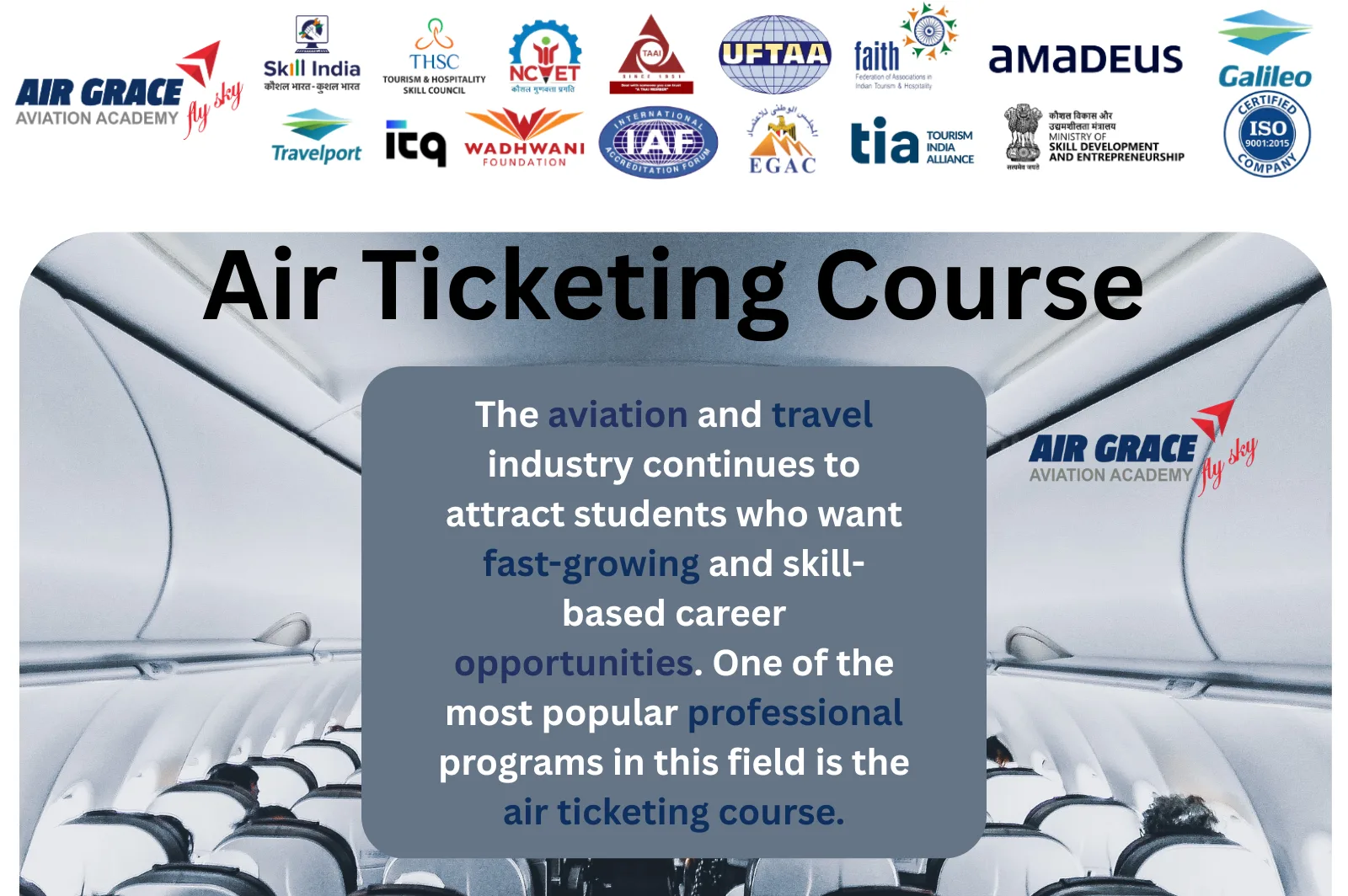 Fees for air ticketing courses