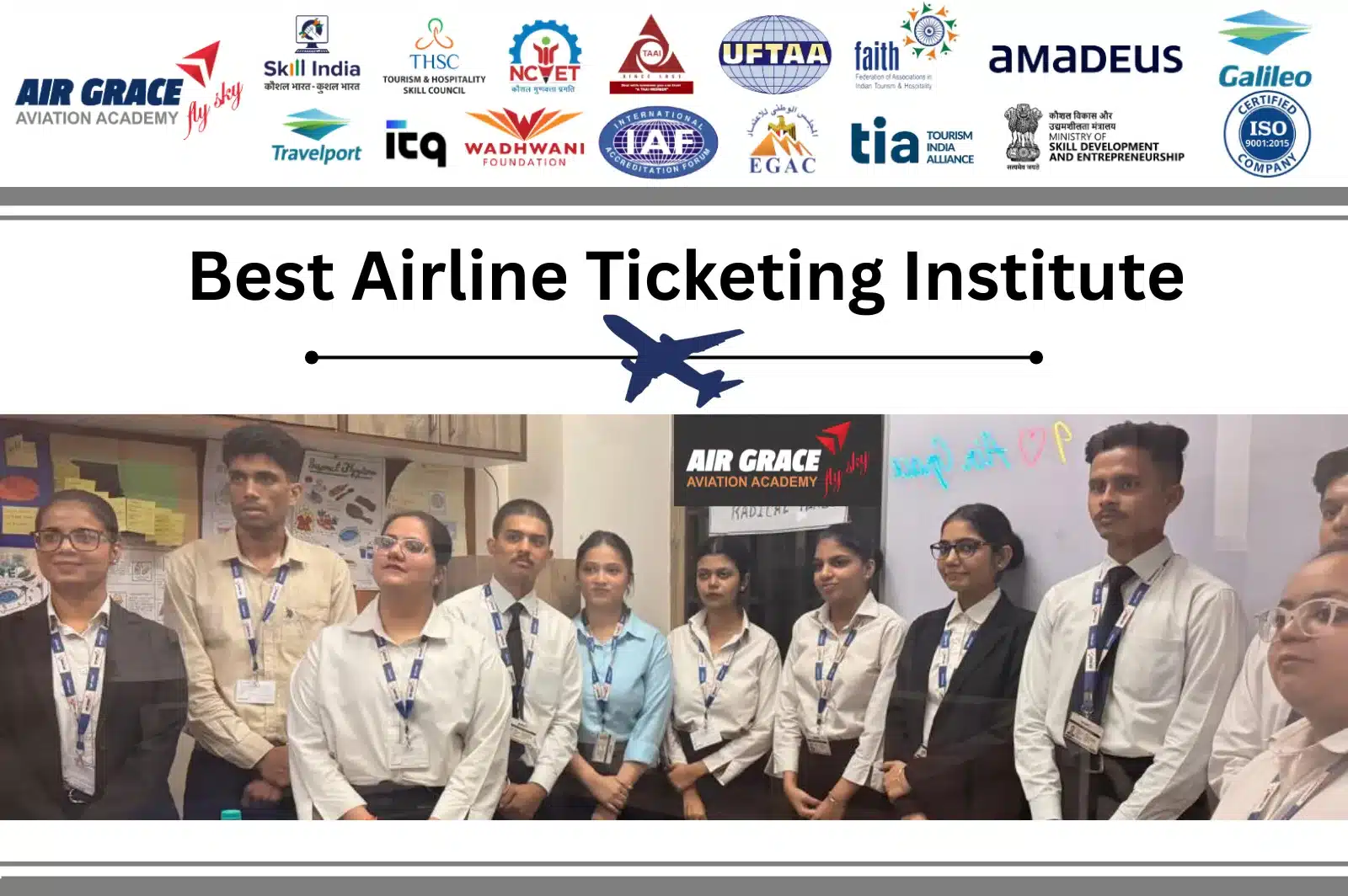 Best Airline Ticketing Institute