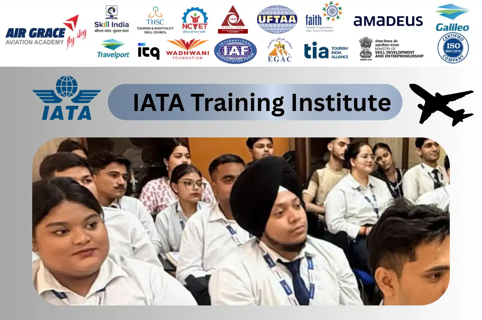IATA Training Institute